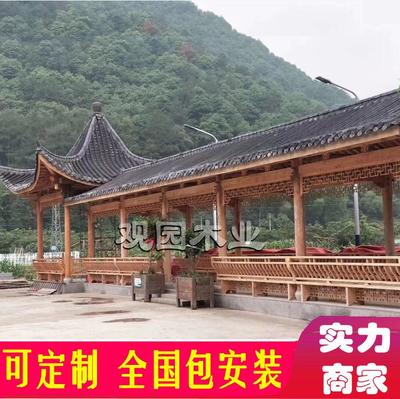 長興簡易木長廊 開化古建游廊