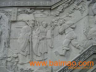 王朝陽(yáng)批發(fā)供應(yīng)石雕,工程,園林景觀雕刻,傳統(tǒng)寺廟古建