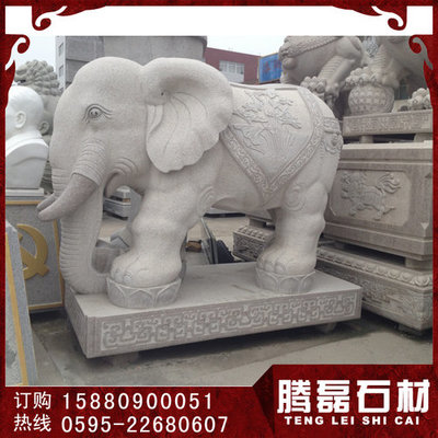 優質青石招財石雕大象漢白玉大象現貨白麻大象定制
