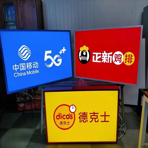 探秘廣告布制造 從織造到品牌溢價的產業鏈全景